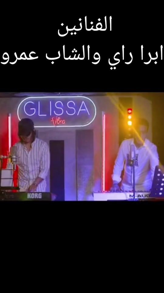 TikTok video thumbnail by ag5ani