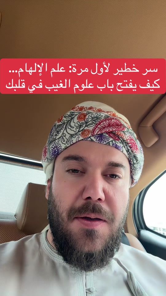TikTok video thumbnail by 313hashimi7