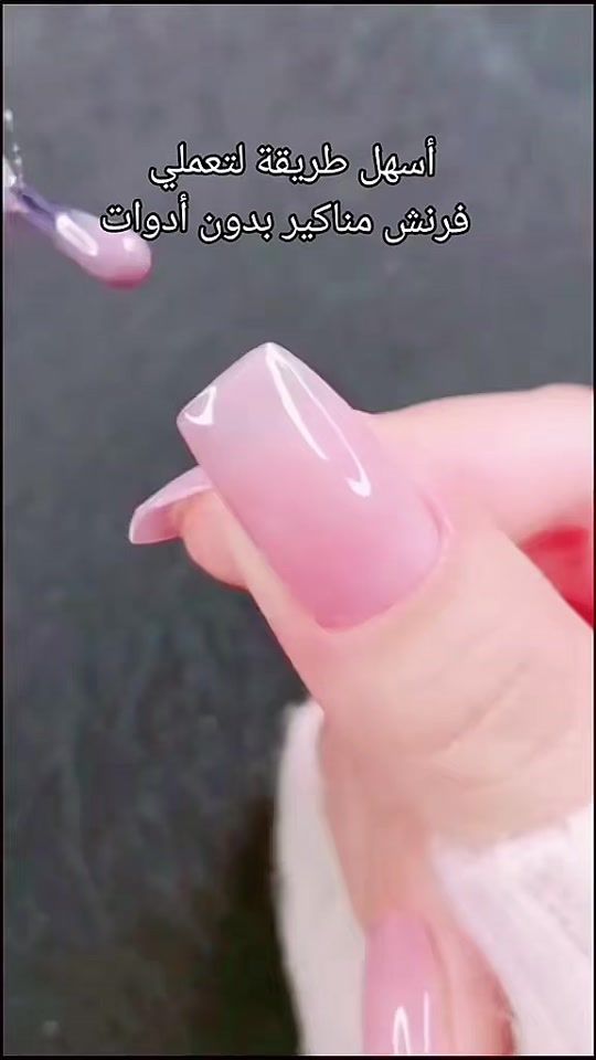 TikTok video thumbnail by ranimshamma