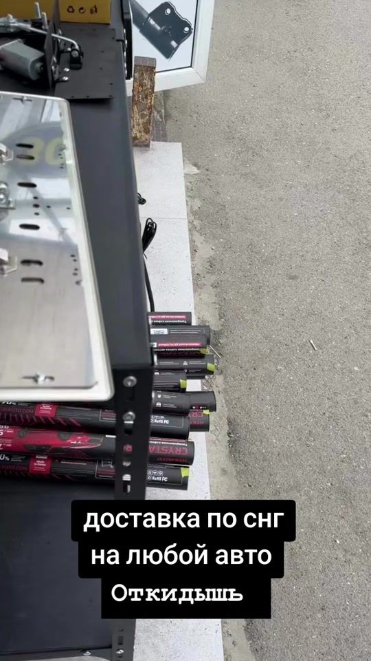 TikTok video thumbnail by tun_avto