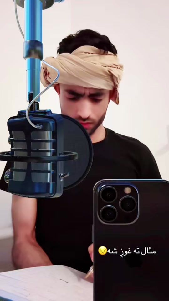 TikTok video thumbnail by haji_afg_7