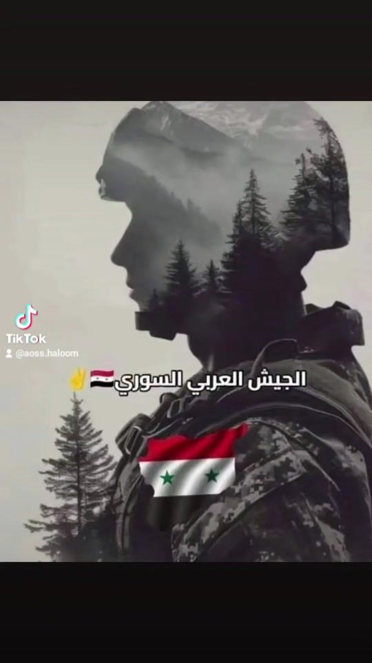 TikTok video thumbnail by adtvmena24