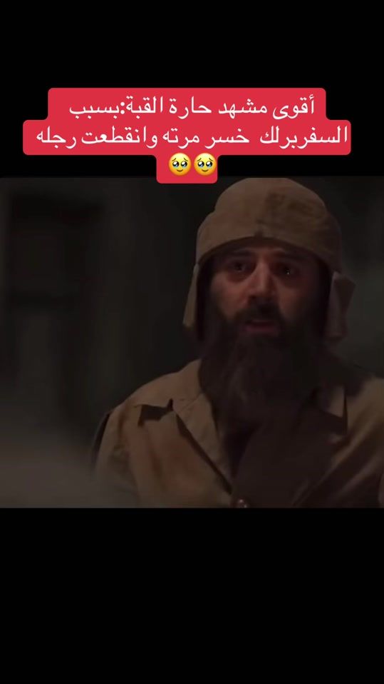 TikTok video thumbnail by borkanalgala25