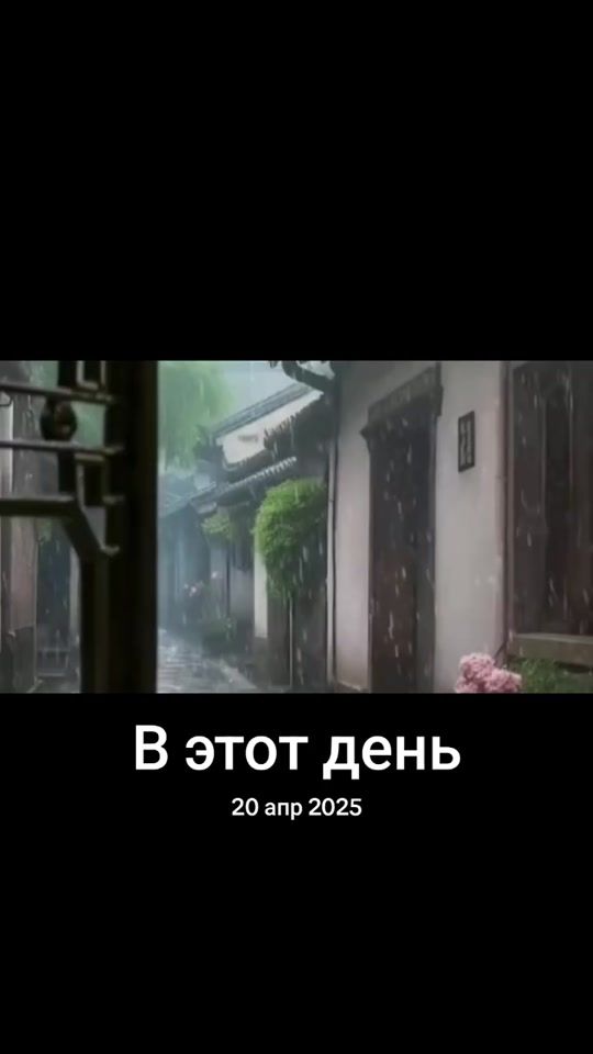 TikTok video thumbnail by jumaev_o7o8