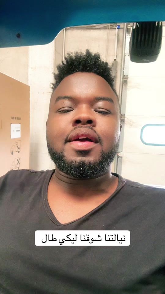 TikTok video thumbnail by musab.audou