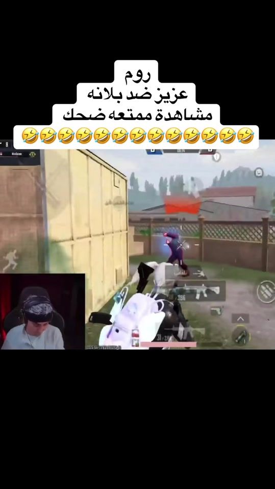 TikTok video thumbnail by ham_udi_963