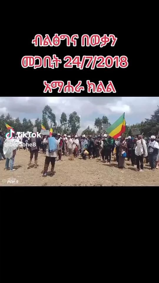 TikTok video thumbnail by even0829