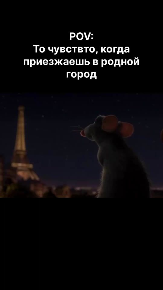TikTok video thumbnail by bel_fakts