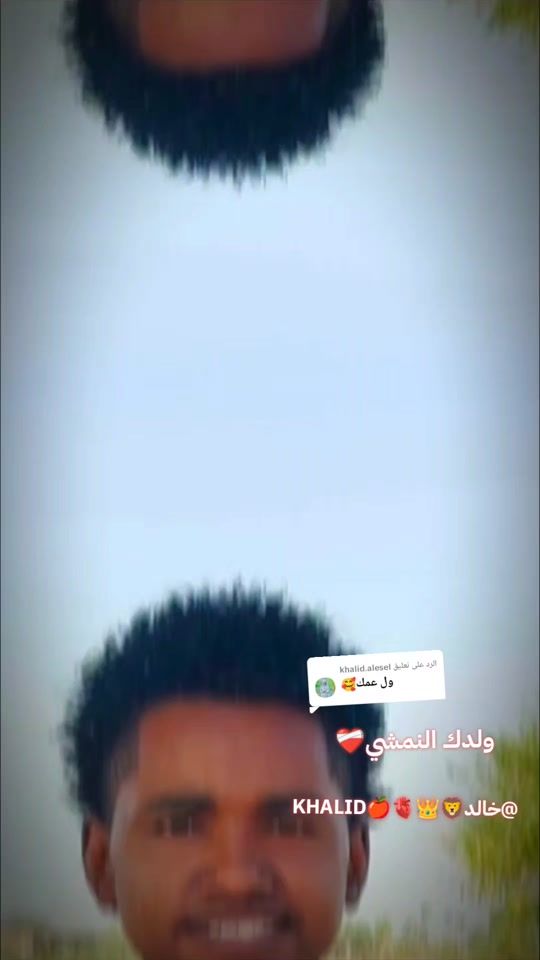 TikTok video thumbnail by salahj49