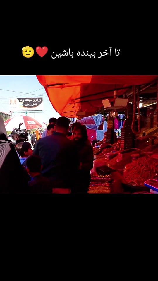 TikTok video thumbnail by bottrop.o