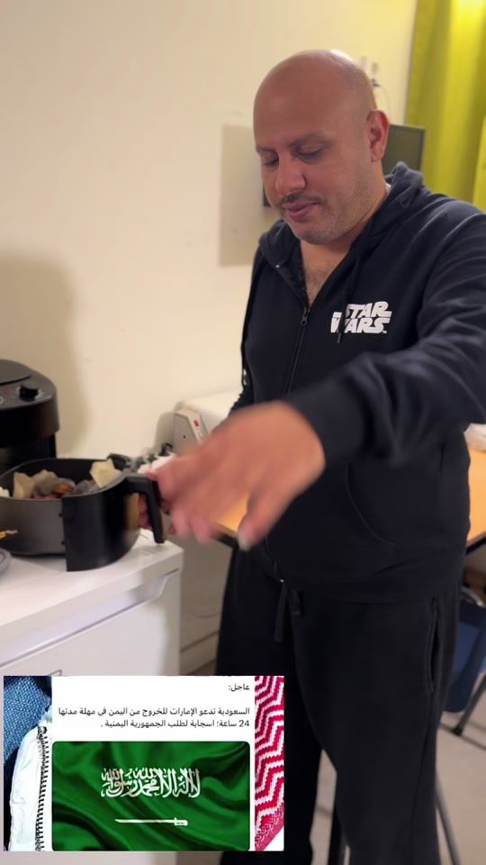 TikTok video thumbnail by yahodi_11