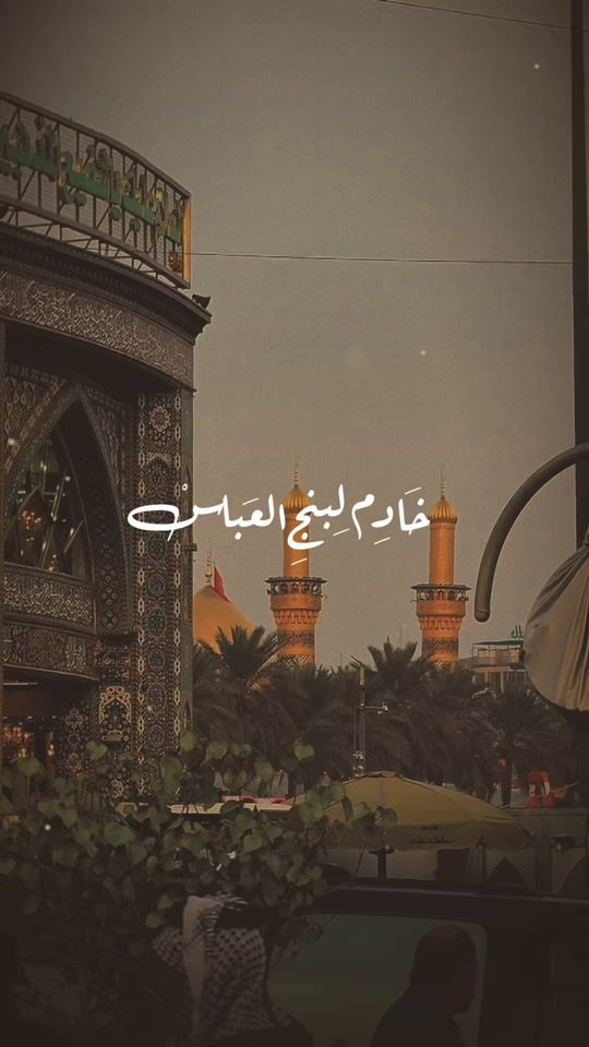 TikTok video thumbnail by mohammadali_2002