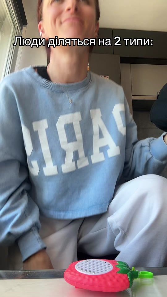 TikTok video thumbnail by opps_its_me_natali