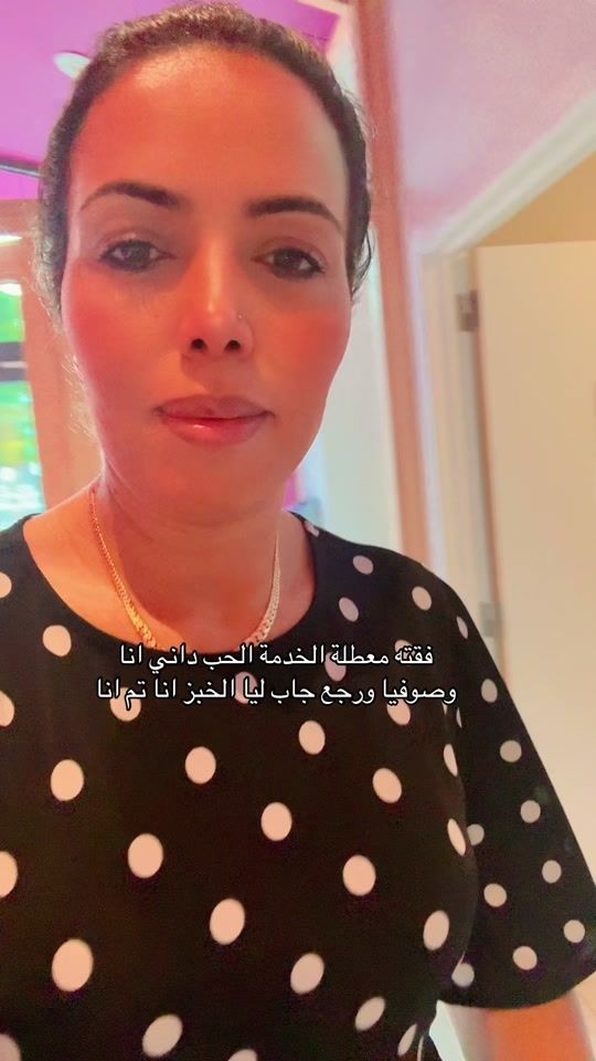 TikTok video thumbnail by kima_chad