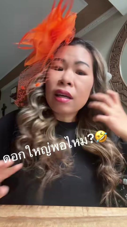 TikTok video thumbnail by jeabchatchaya