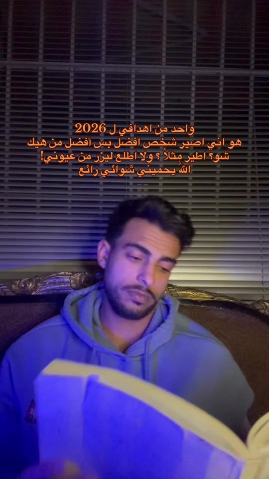TikTok video thumbnail by m.9don