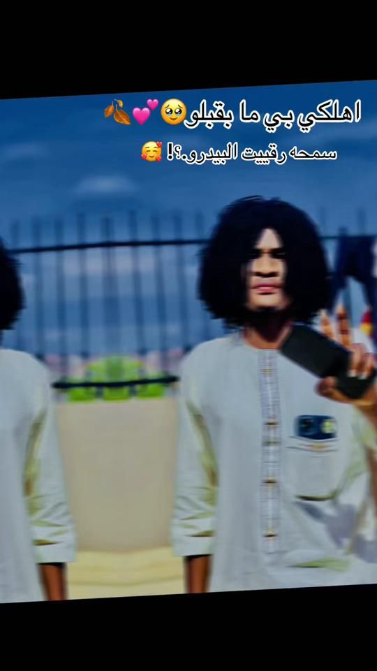 TikTok video thumbnail by .7177973