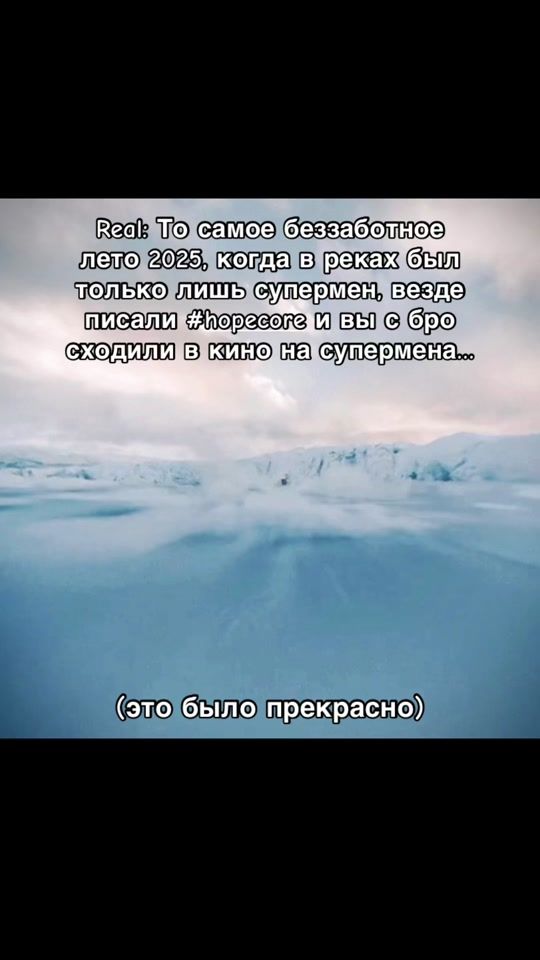 TikTok video thumbnail by peaklanderch