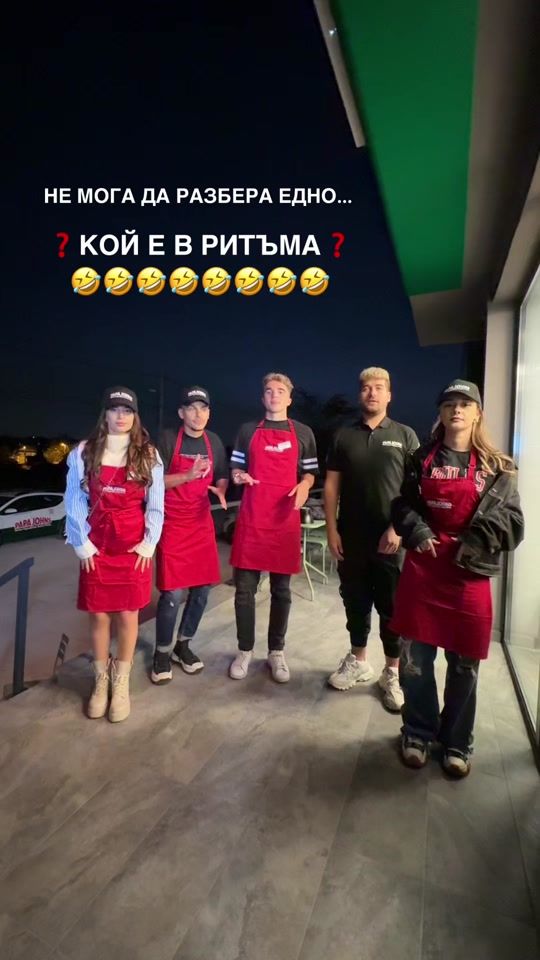 TikTok video thumbnail by bacesandeff