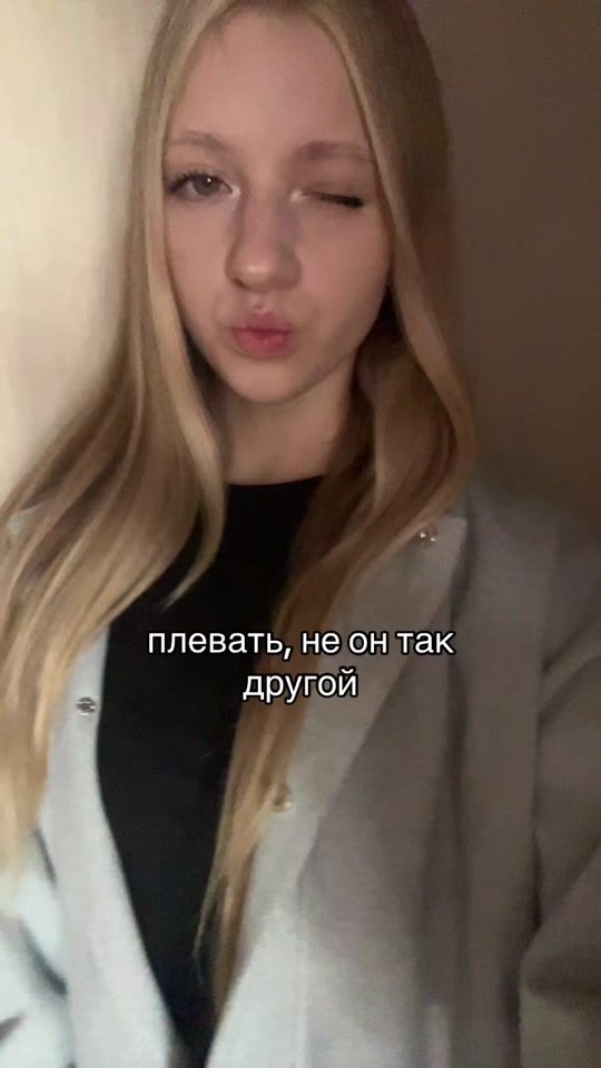 TikTok video thumbnail by suuukevik