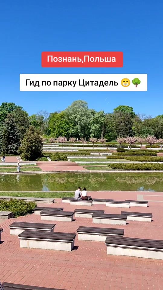 TikTok video thumbnail by dima_kesh_official