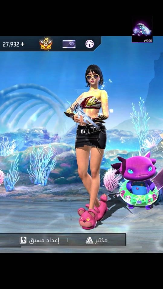 TikTok video thumbnail by naya_freefiree