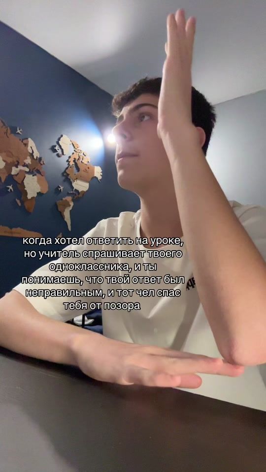 TikTok video thumbnail by mark_yaa1