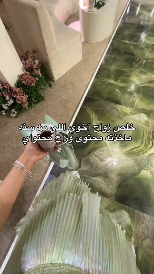 TikTok video thumbnail by _najma2