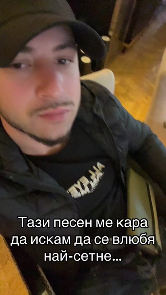 TikTok video thumbnail by mertbelgin