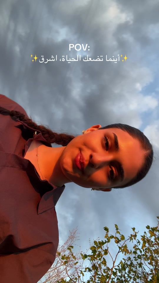 TikTok video thumbnail by boss.natascha