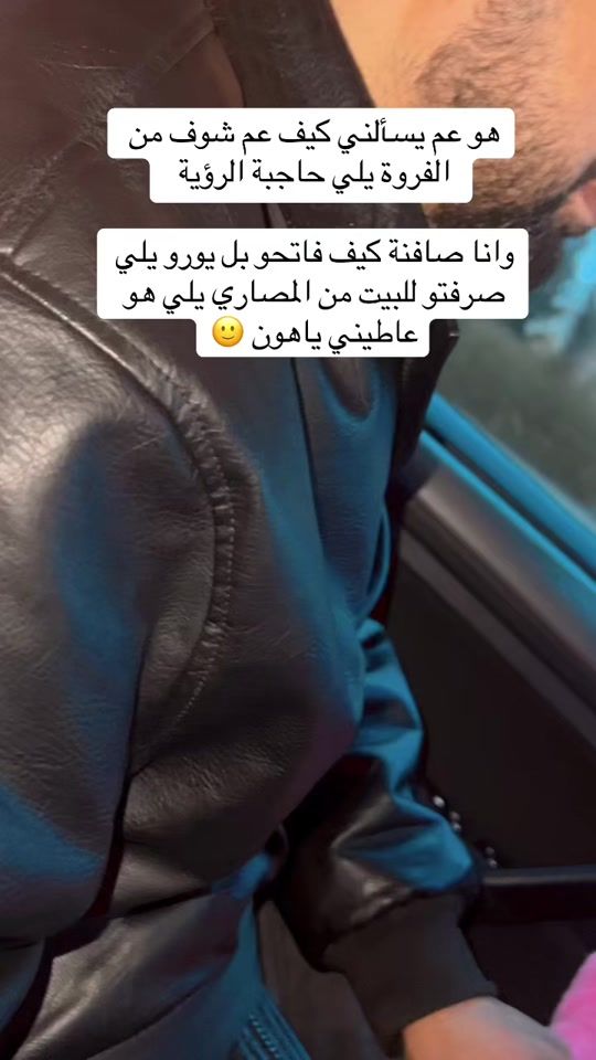 TikTok video thumbnail by lolosham96