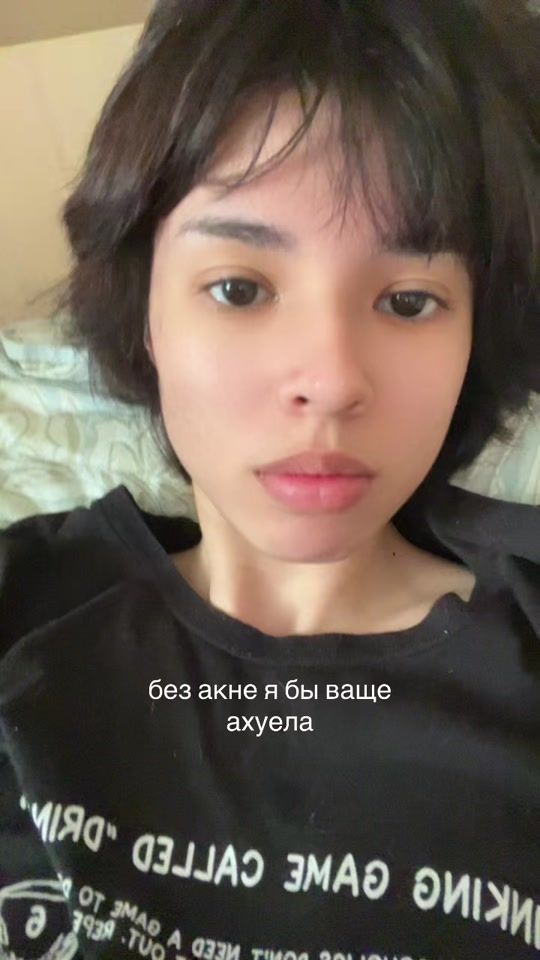 TikTok video thumbnail by nataromara