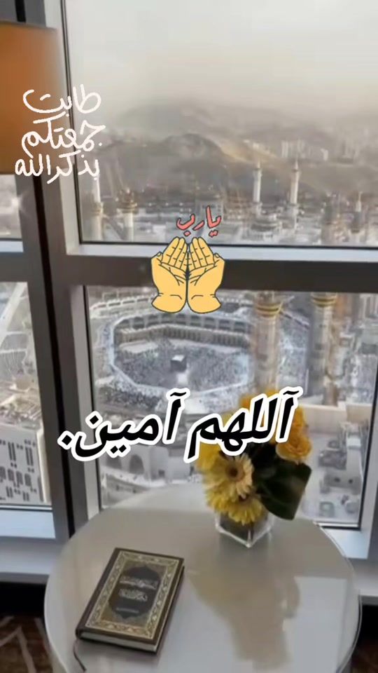 TikTok video thumbnail by ikbenanom124e