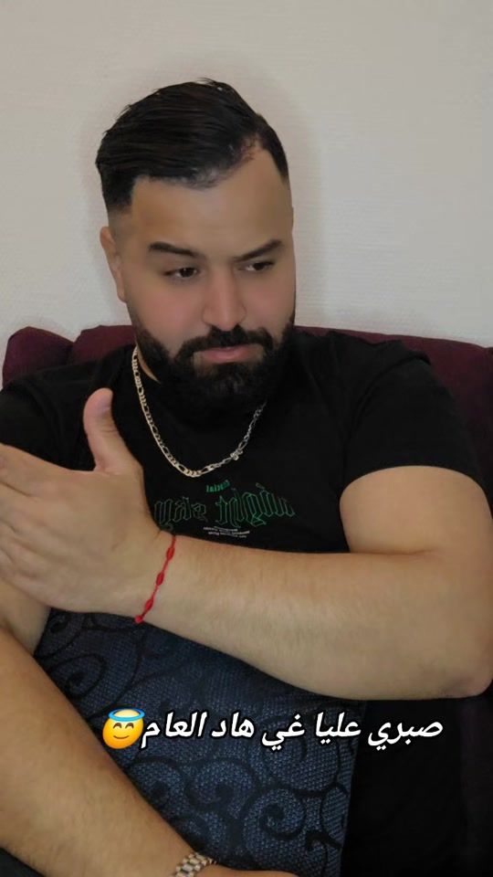 TikTok video thumbnail by cheb_nassir