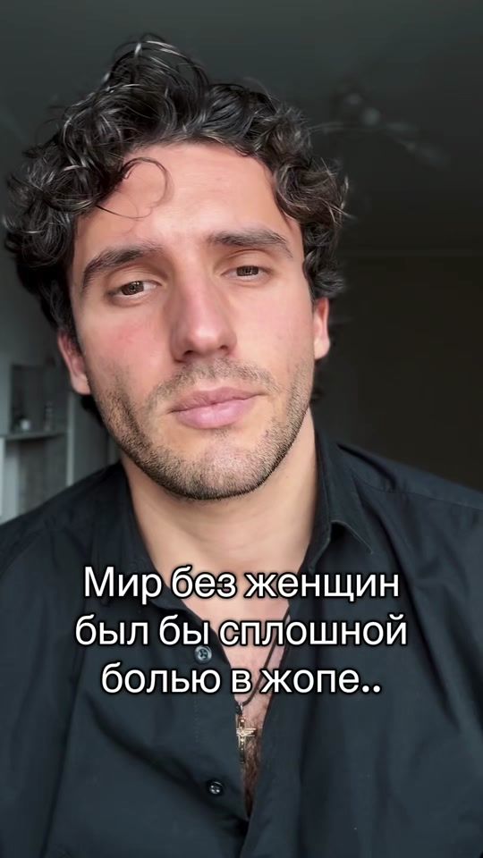 TikTok video thumbnail by sergei.nechiporen
