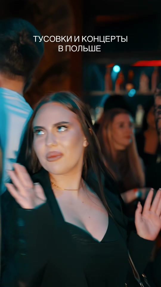 TikTok video thumbnail by impreza.pl