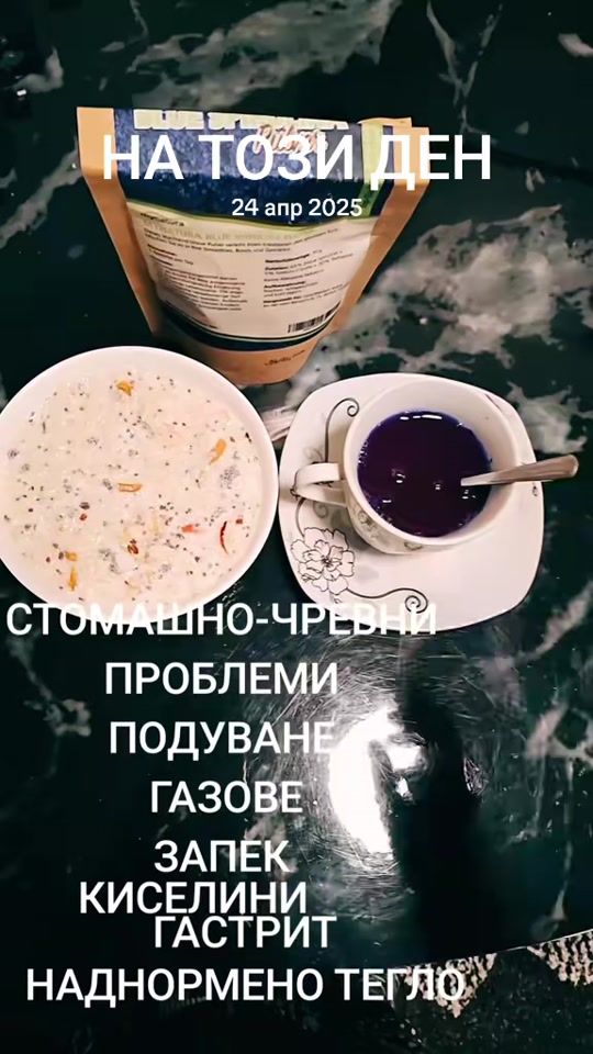 TikTok video thumbnail by sheni585