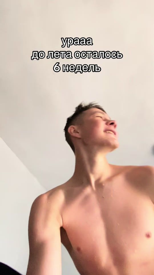 TikTok video thumbnail by usermiksao