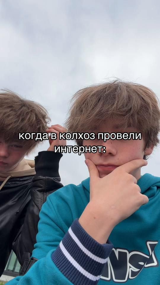 TikTok video thumbnail by rich_foma