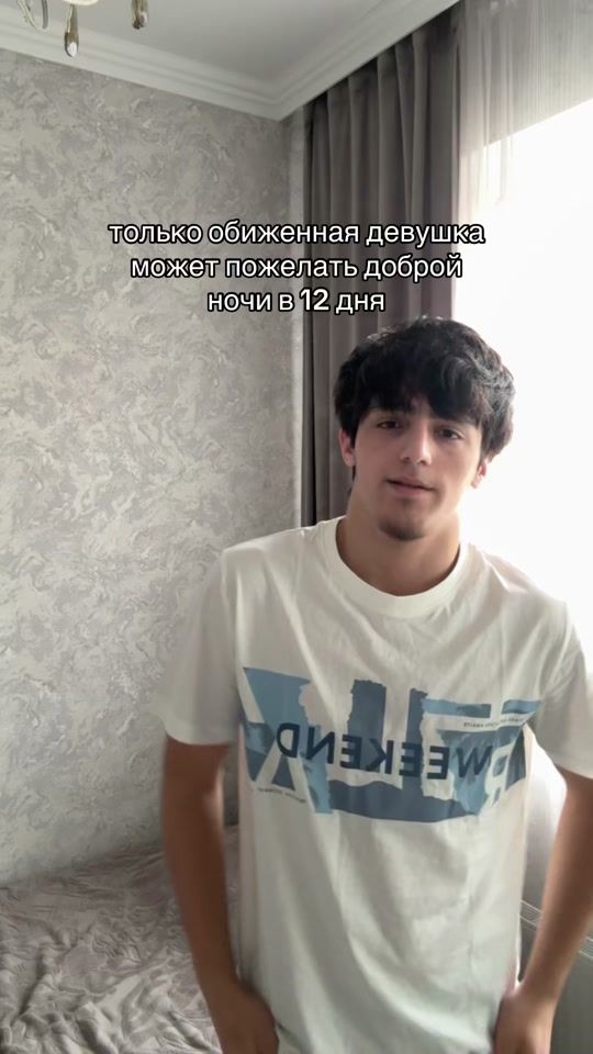 TikTok video thumbnail by ram1k10