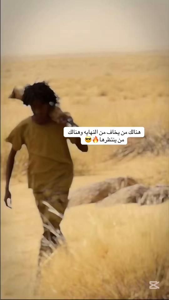 TikTok video thumbnail by m__46i