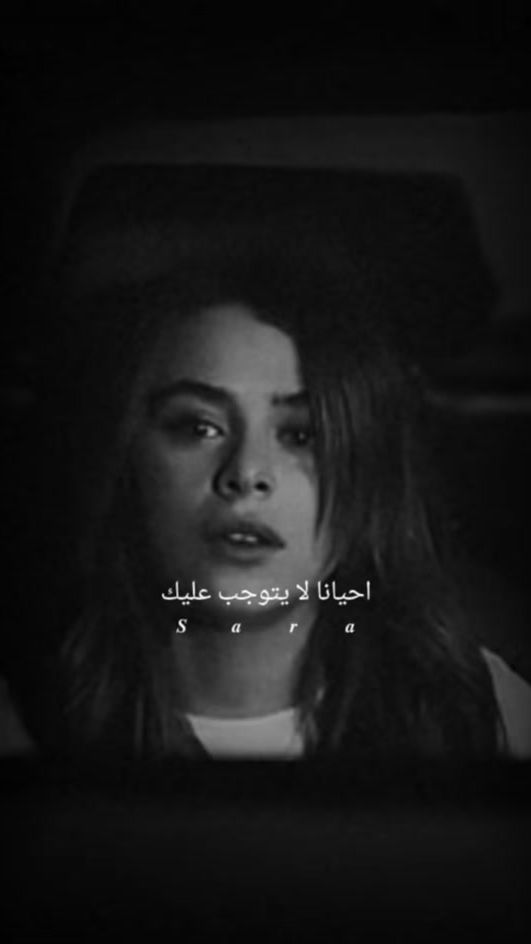 TikTok video thumbnail by sara397907