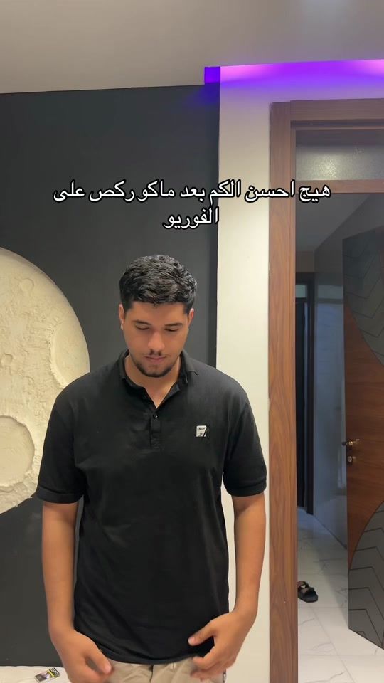 TikTok video thumbnail by y0yf