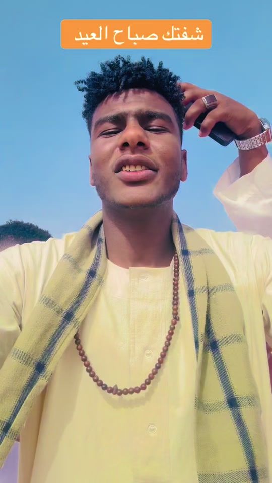 TikTok video thumbnail by alamina919