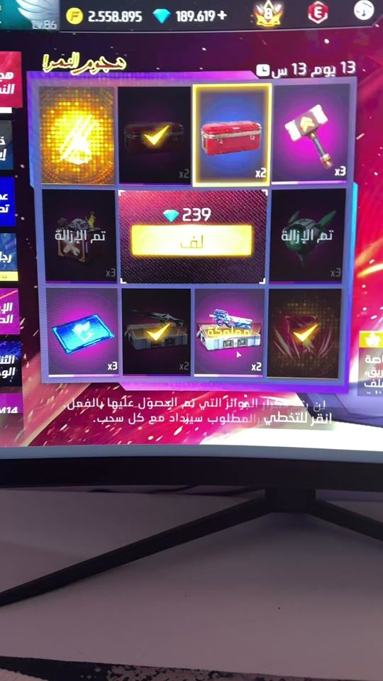 TikTok video thumbnail by .qahtani2