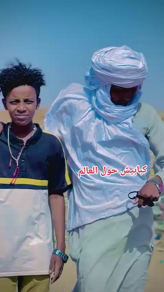 TikTok video thumbnail by alhamowdabi