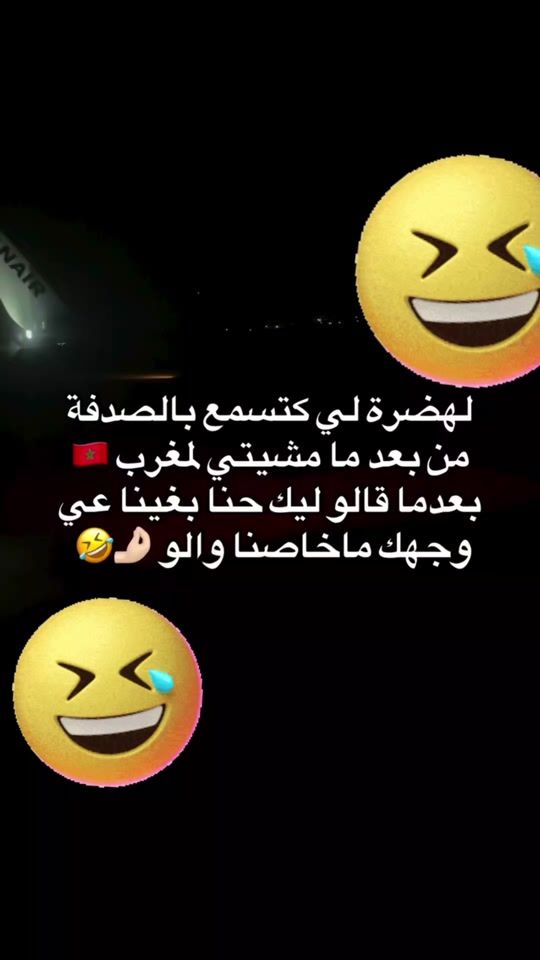 TikTok video thumbnail by mirrayanour
