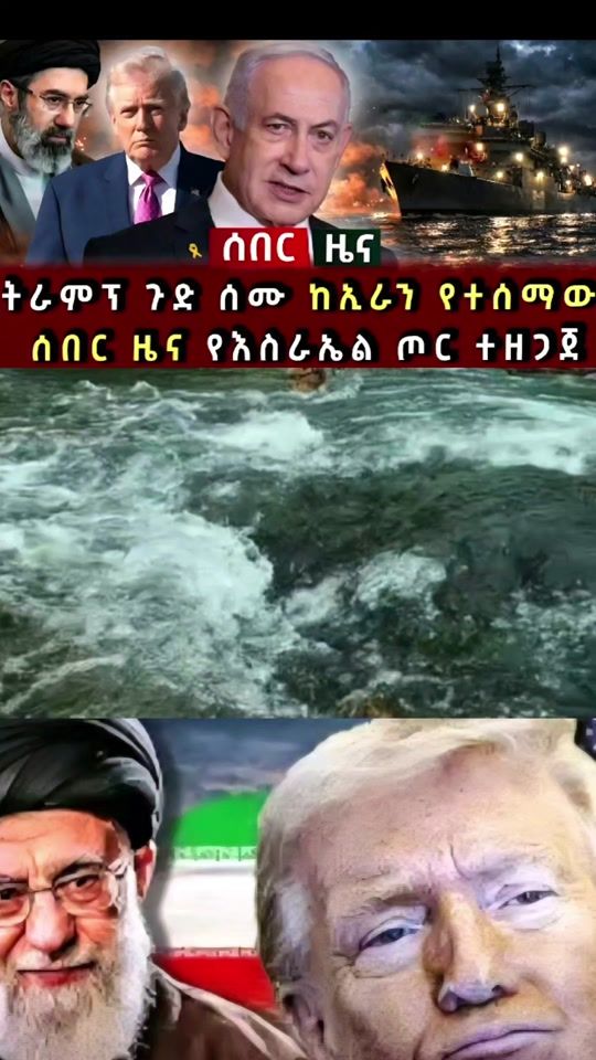 TikTok video thumbnail by seberzena1