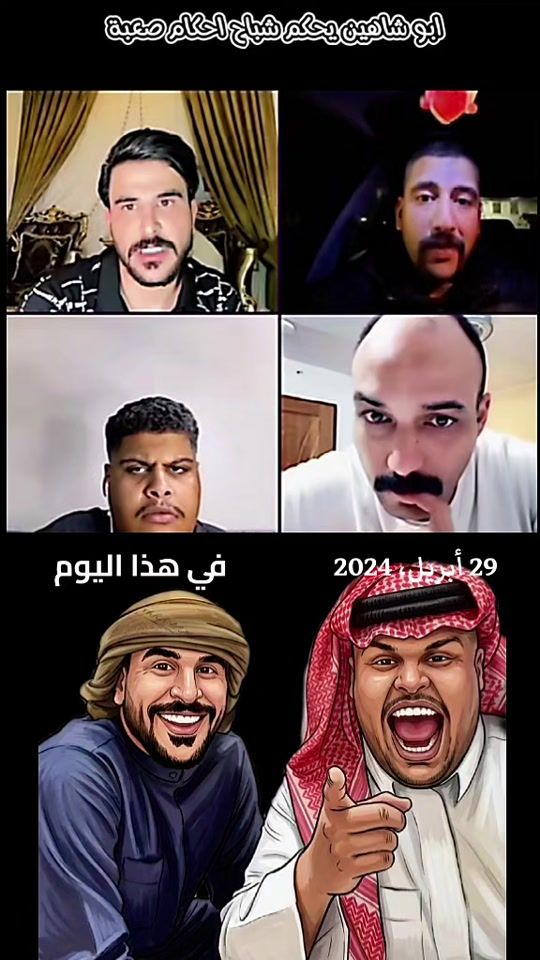 TikTok video thumbnail by lavito96