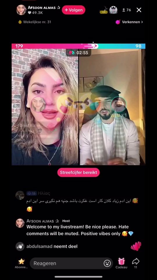 TikTok video thumbnail by afsoonalmasfanpage